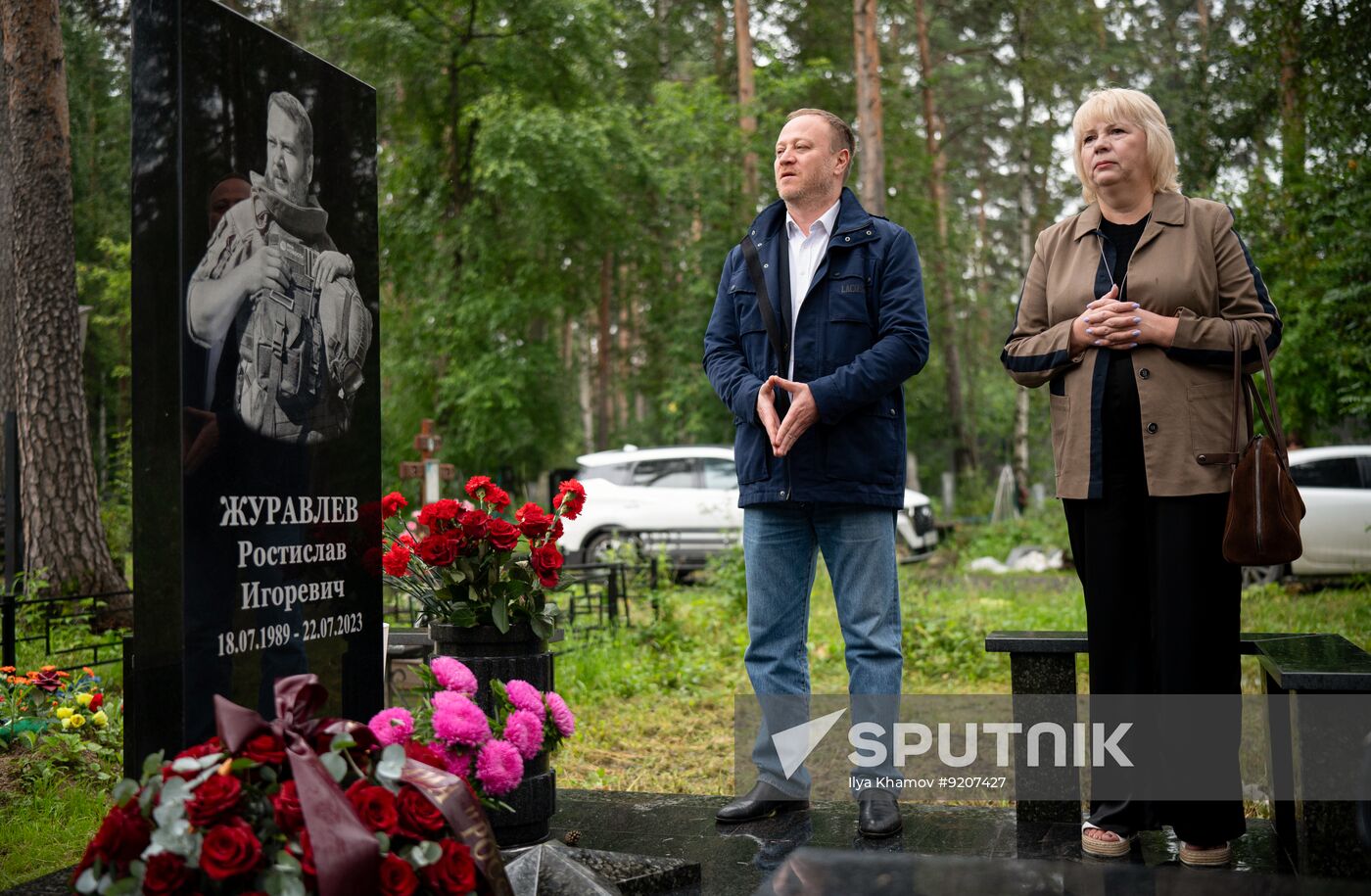 Russia Ukraine Military Operation Journalist Commemoration