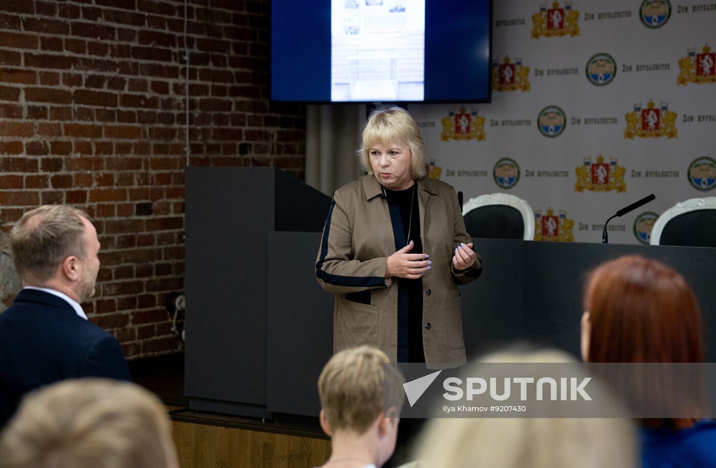 Russia Ukraine Military Operation Journalist Commemoration