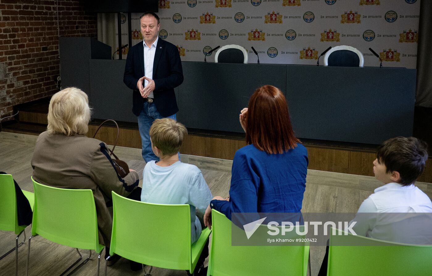 Russia Ukraine Military Operation Journalist Commemoration