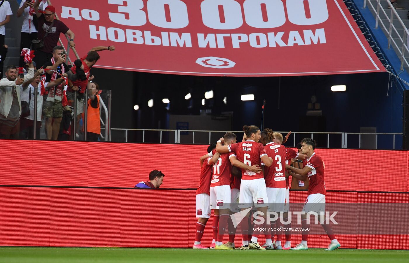 Russia Soccer Super Cup Spartak - Zenit