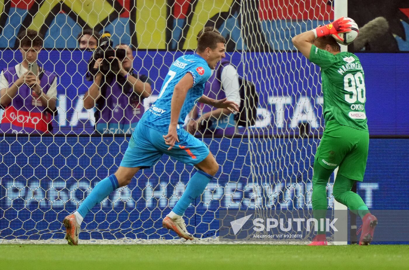 Russia Soccer Super Cup Spartak - Zenit