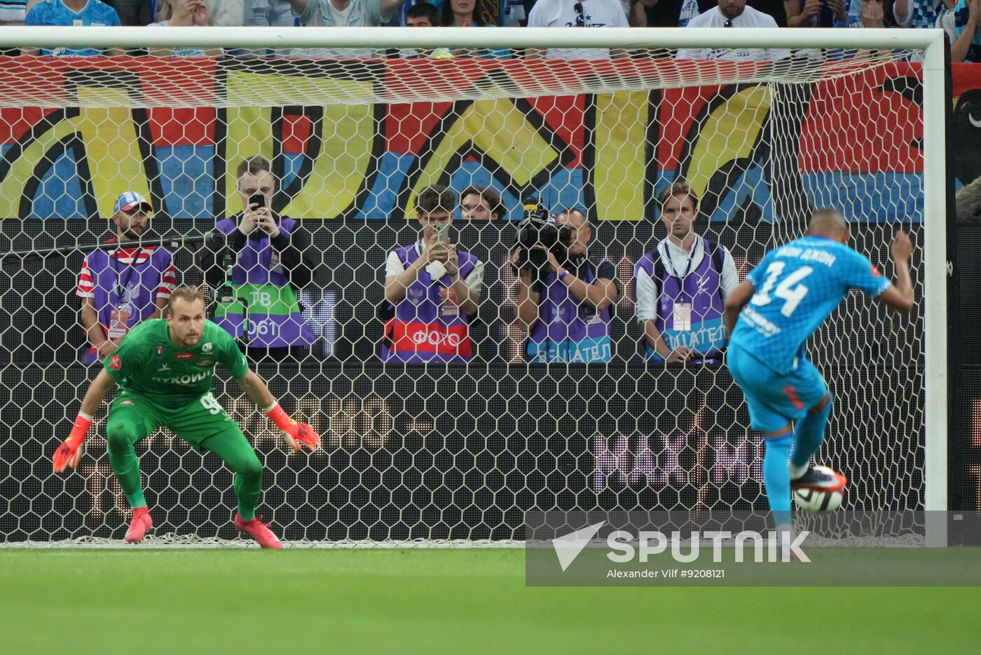Russia Soccer Super Cup Spartak - Zenit