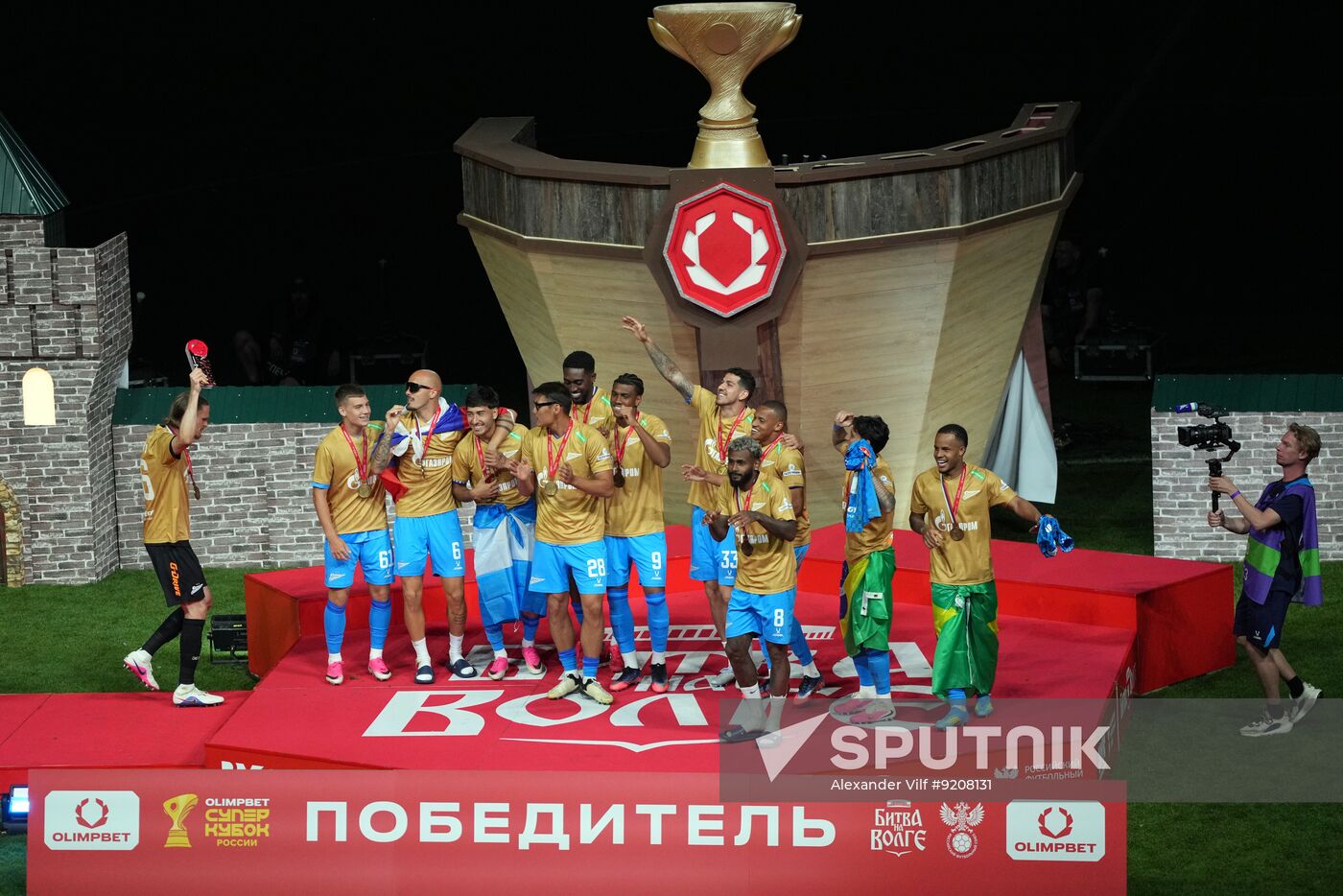 Russia Soccer Super Cup Spartak - Zenit