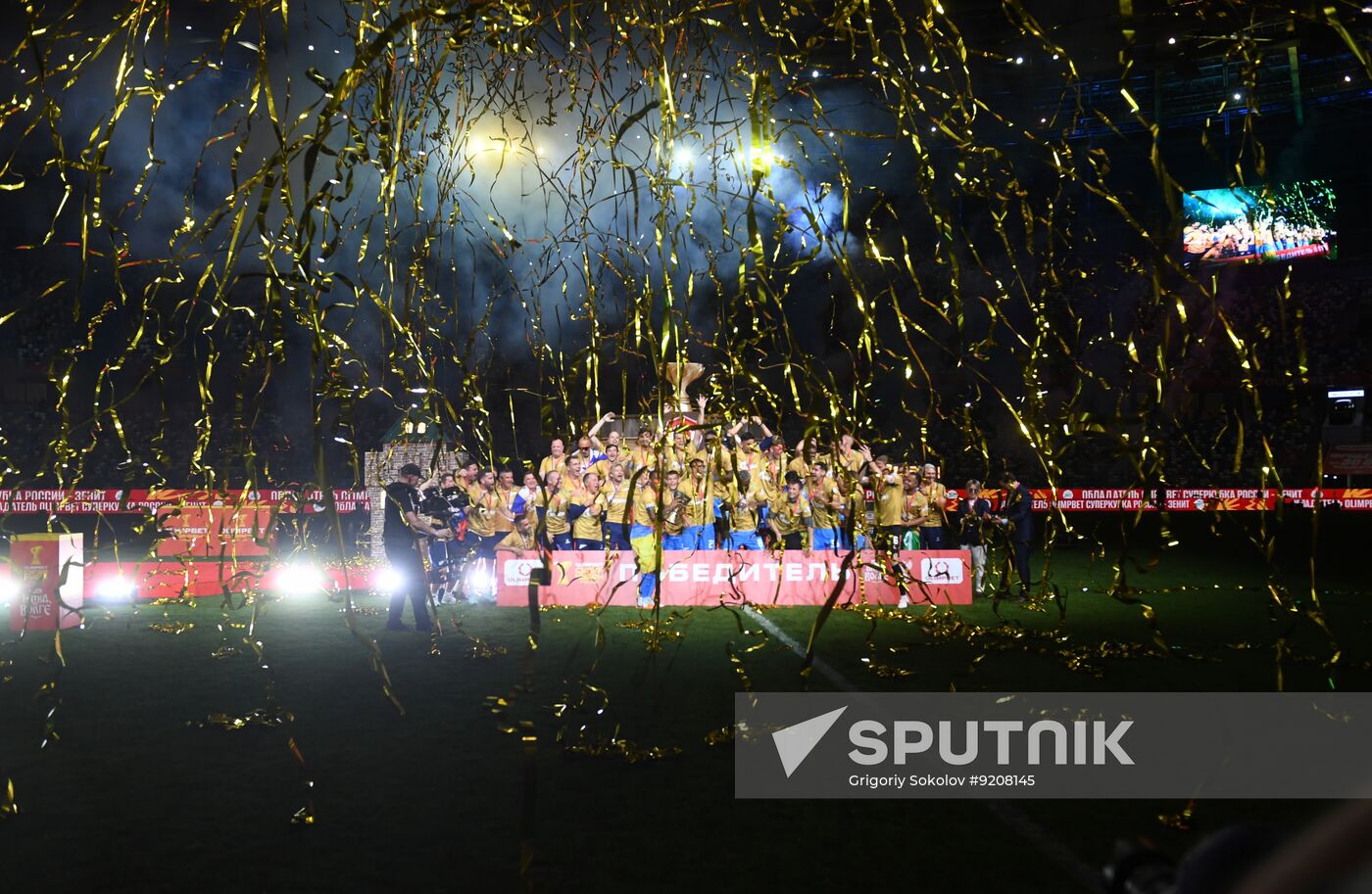 Russia Soccer Super Cup Spartak - Zenit