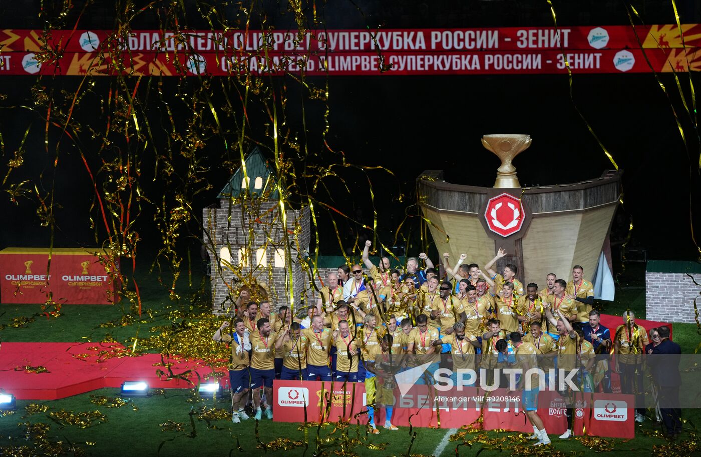 Russia Soccer Super Cup Spartak - Zenit