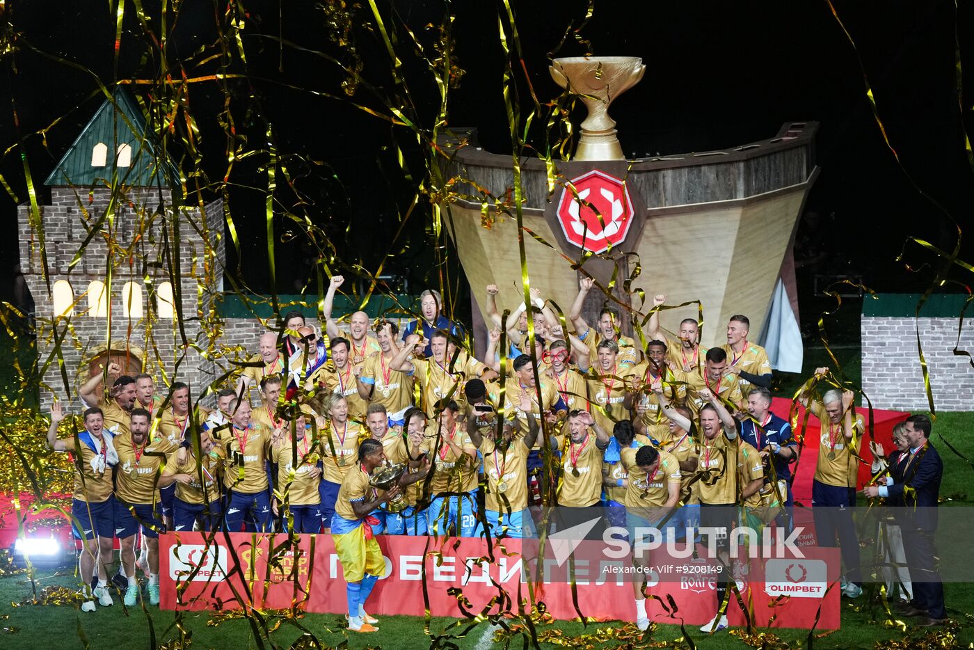 Russia Soccer Super Cup Spartak - Zenit