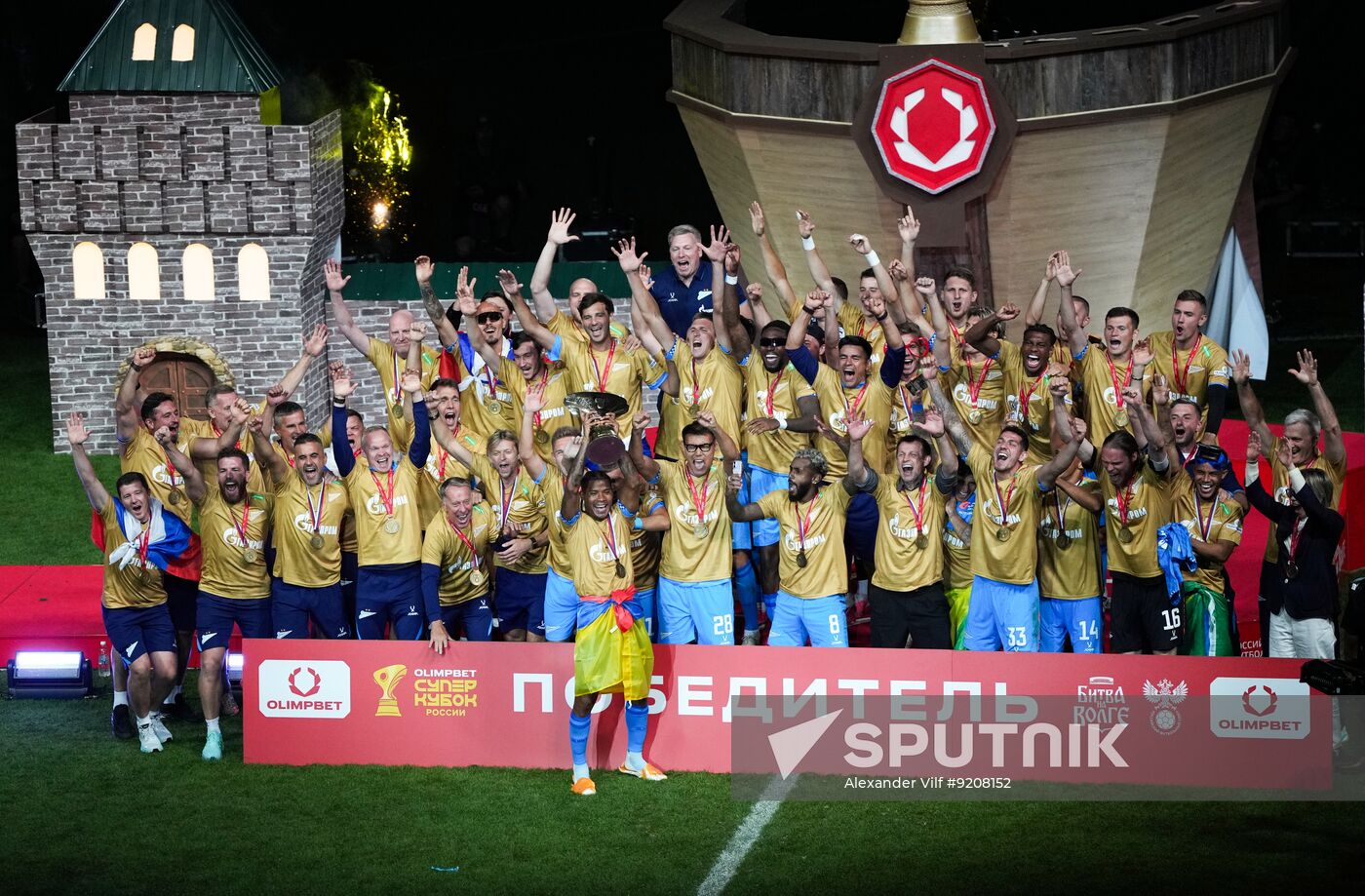 Russia Soccer Super Cup Spartak - Zenit