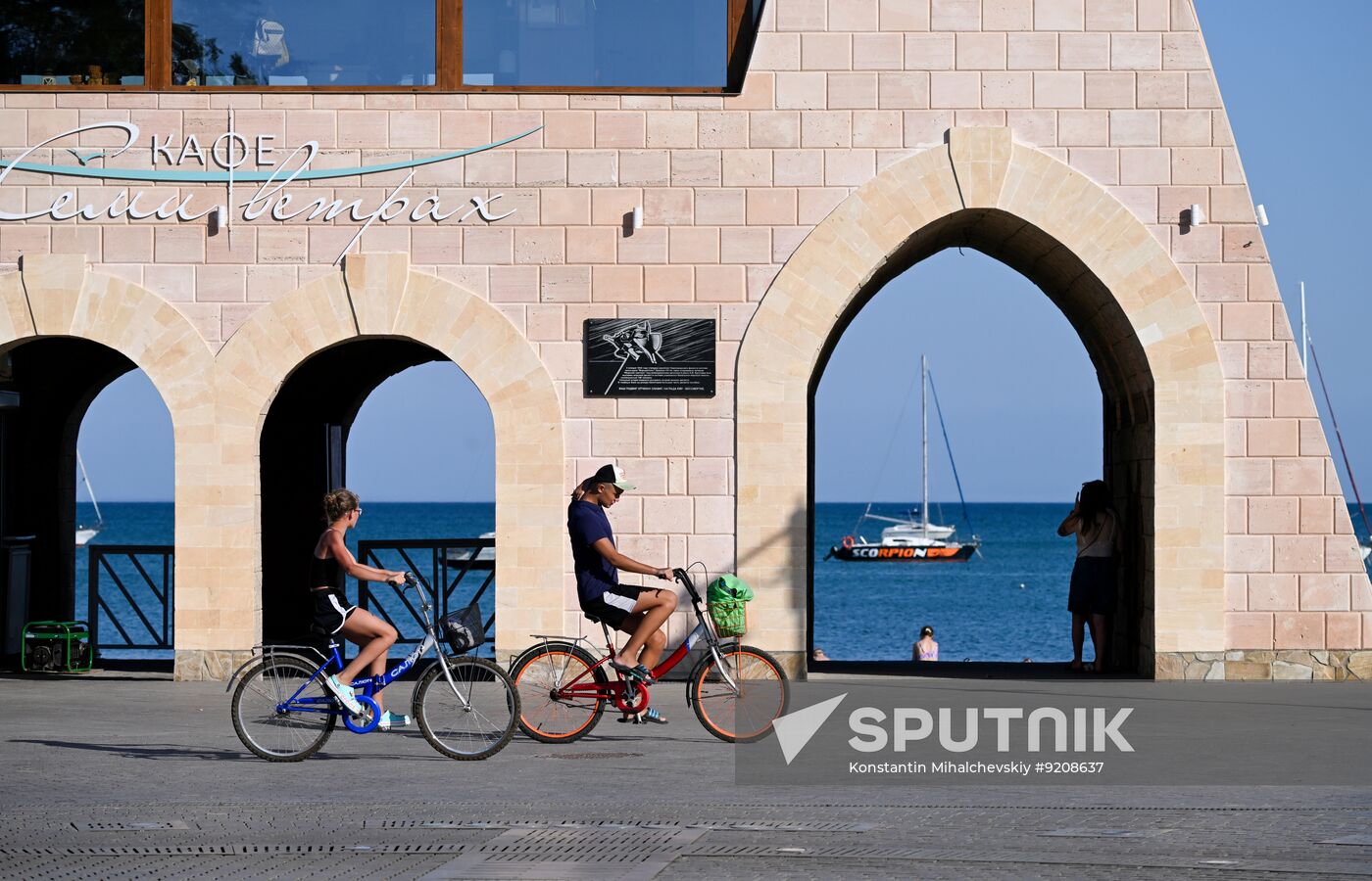 Russia Crimea Tourism