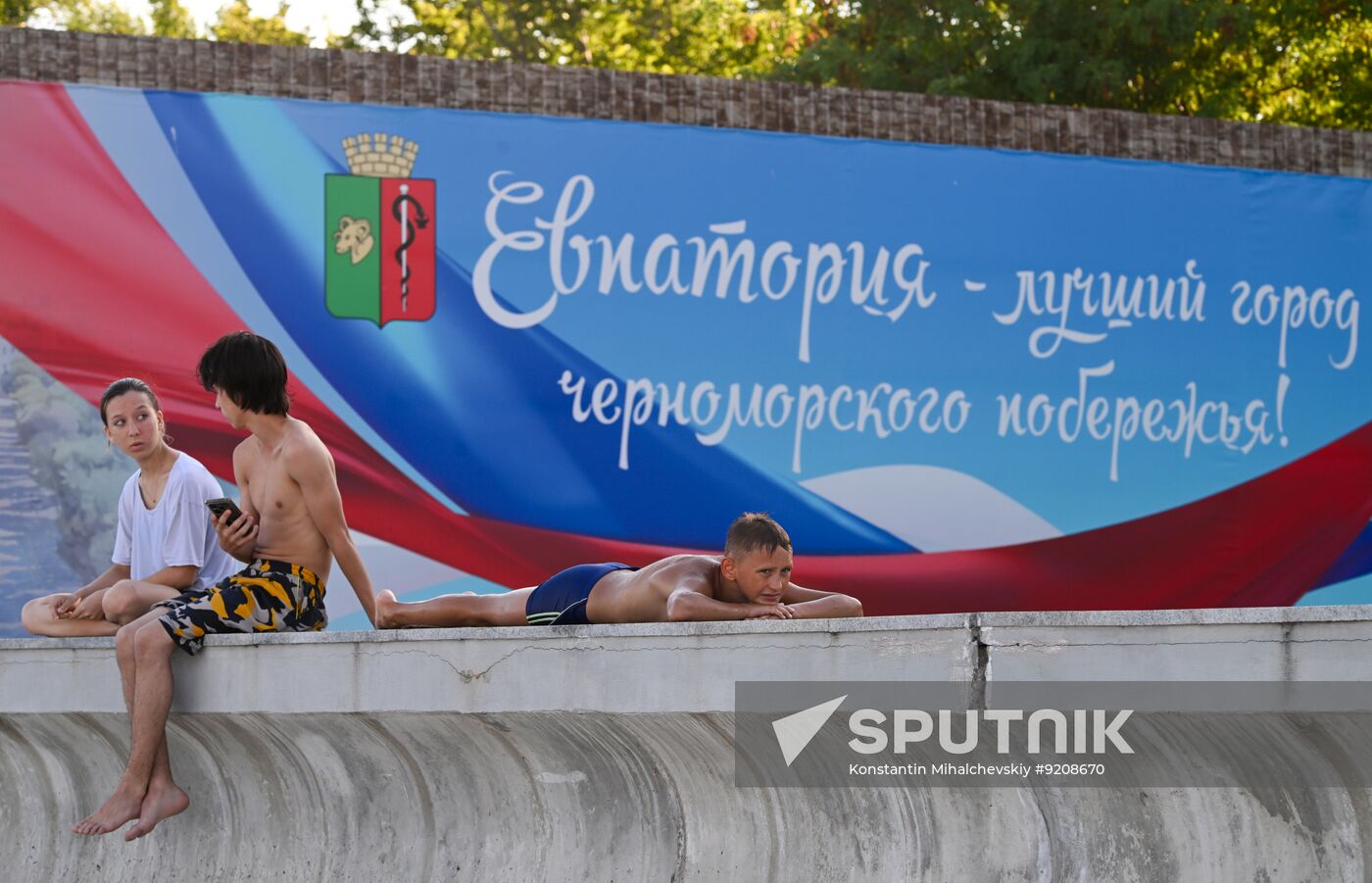 Russia Crimea Tourism