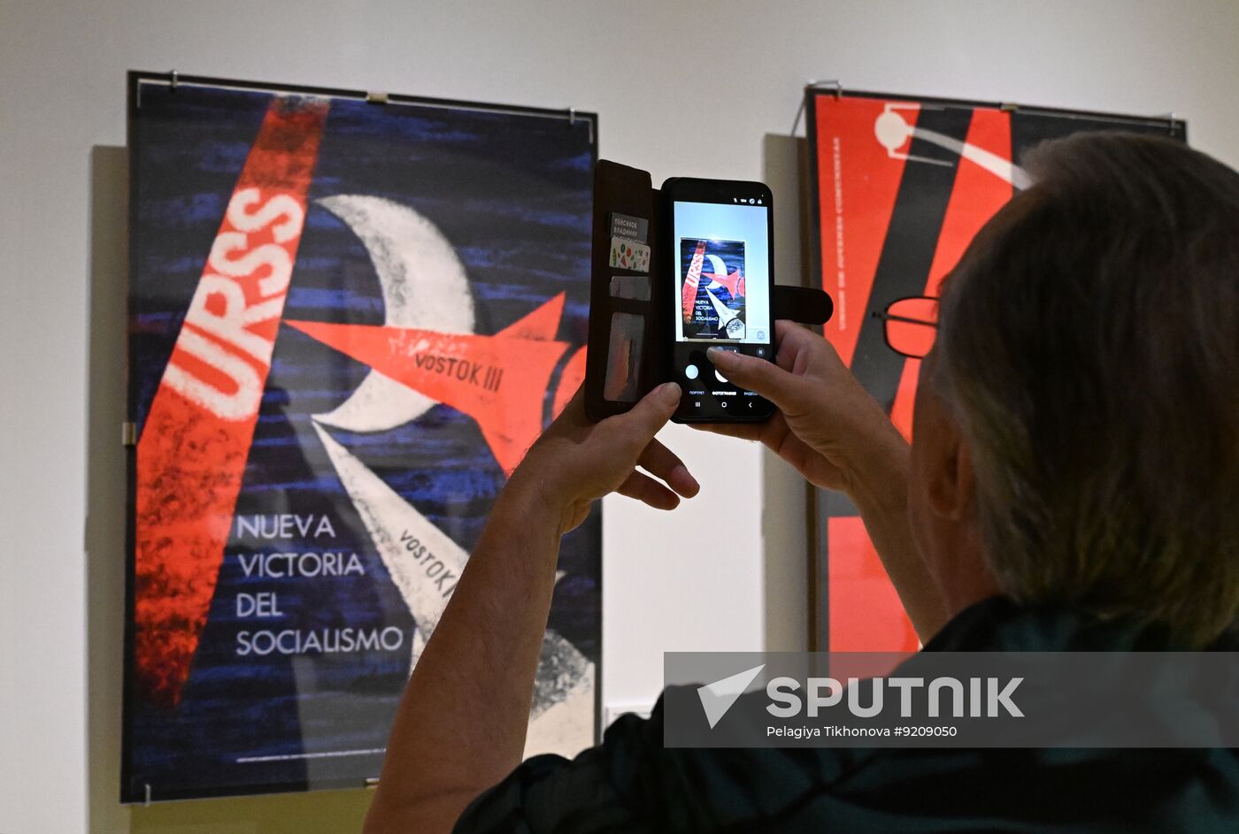 Russia Cuba Poster Exhibition