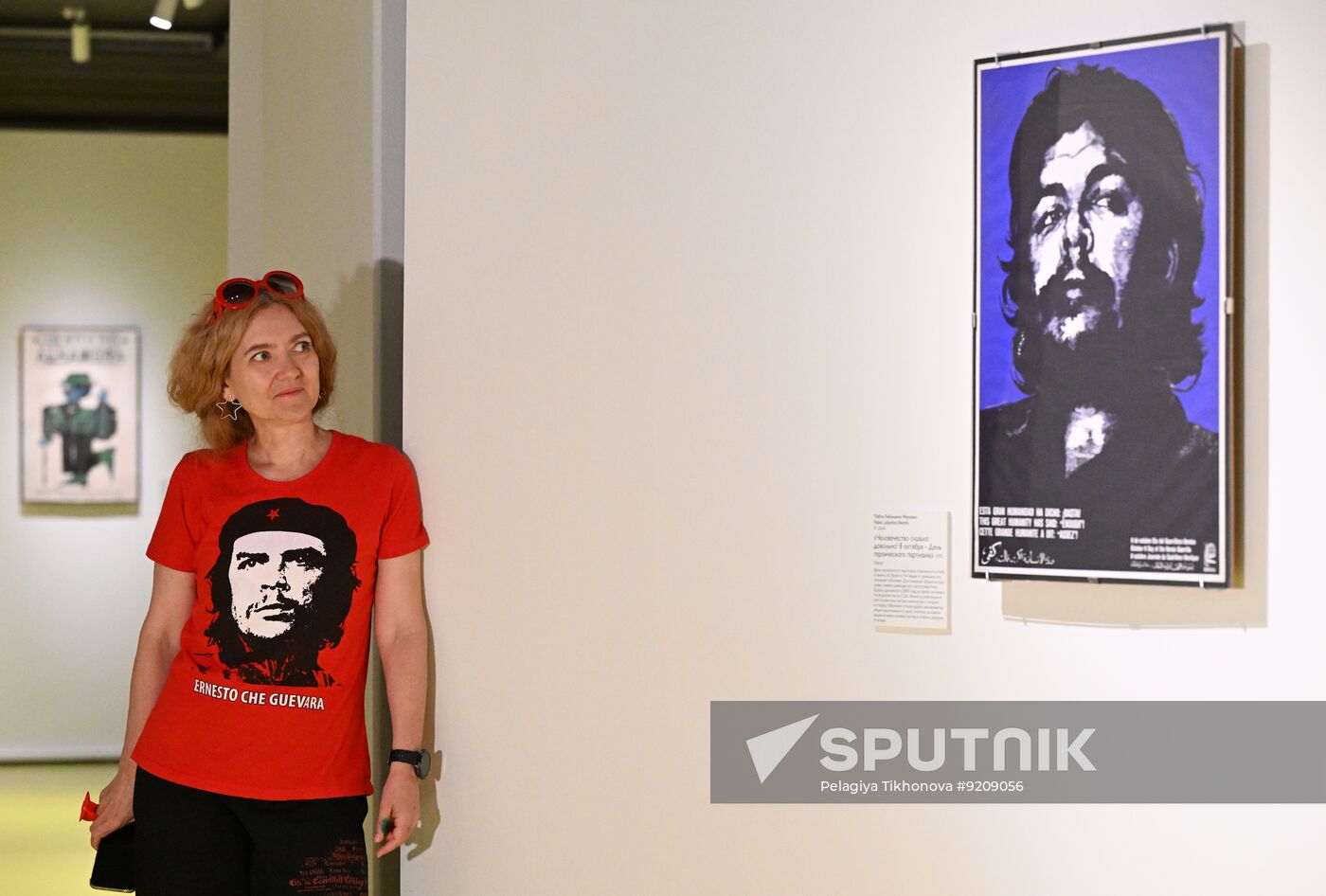 Russia Cuba Poster Exhibition