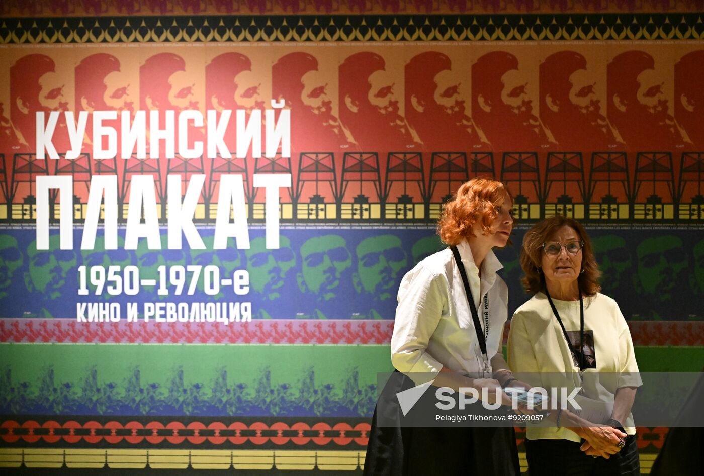 Russia Cuba Poster Exhibition