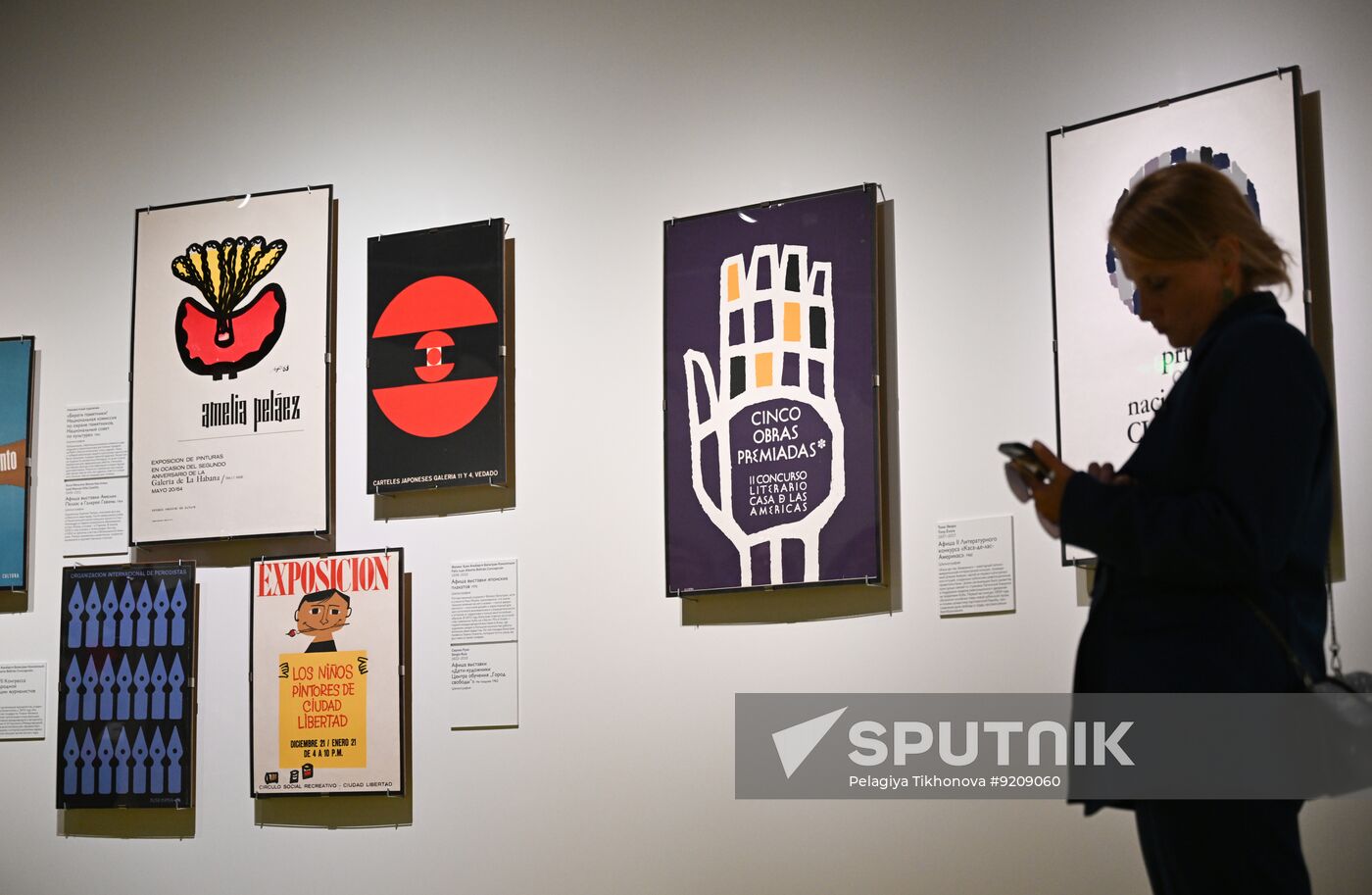 Russia Cuba Poster Exhibition