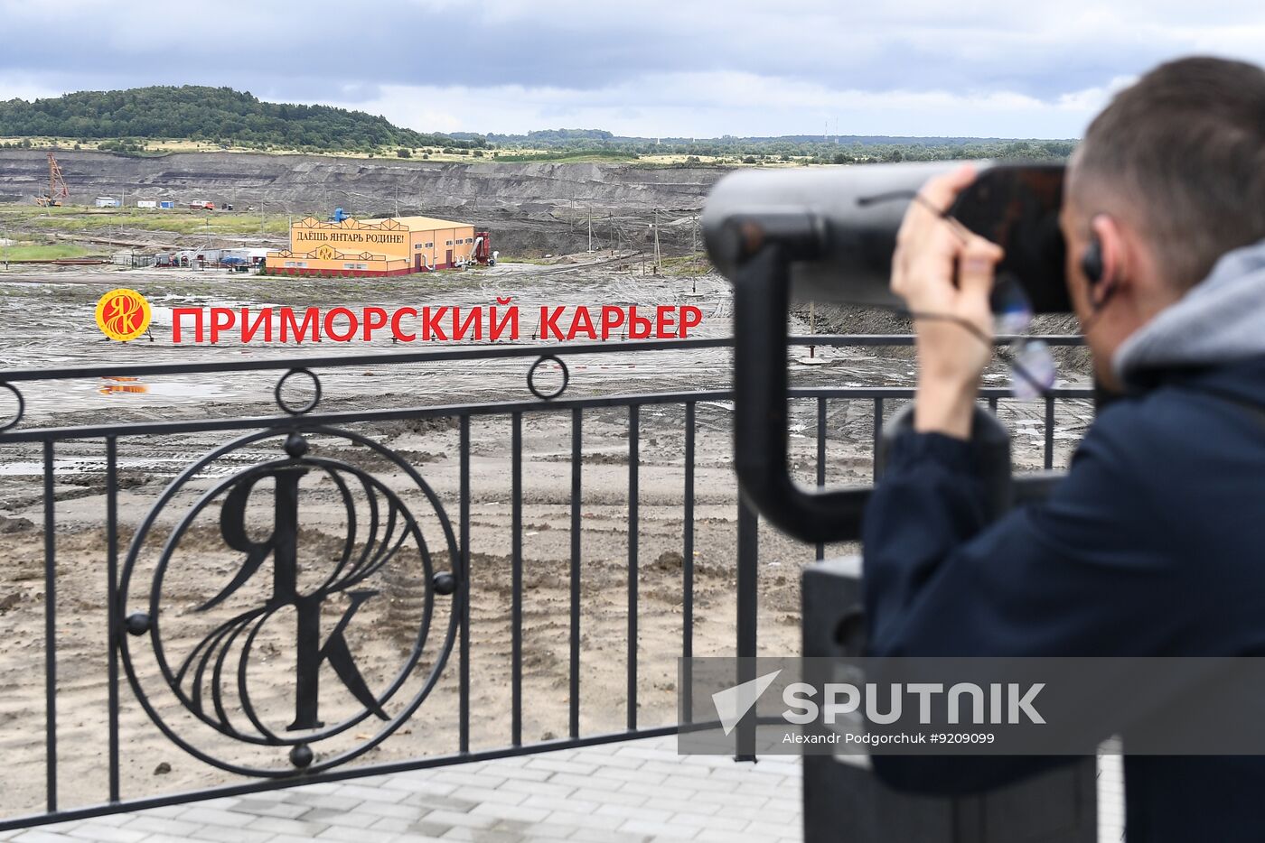 Russia Mining Industry