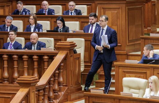 Moldova Prime Minister Candidate