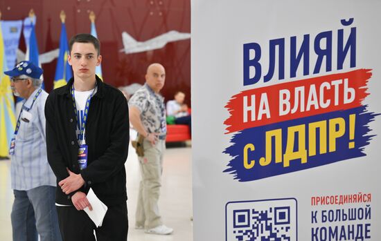 Russia Liberal Democratic Party Forum