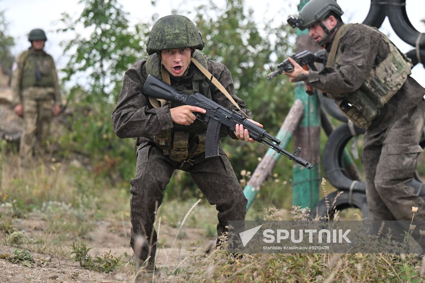 Russia Ukraine Military Operation Assault Units