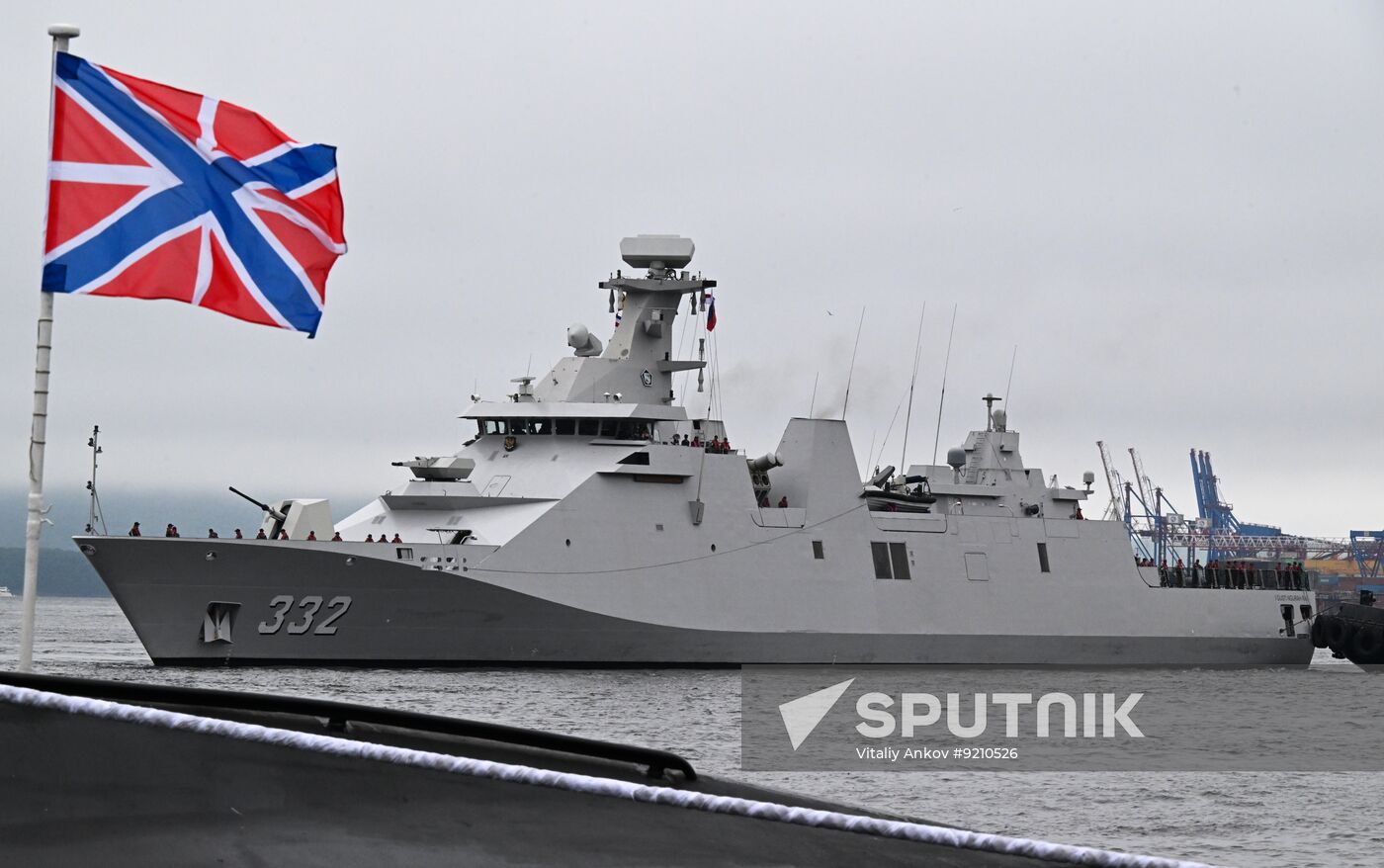 Russia Indonesia Naval Exercise