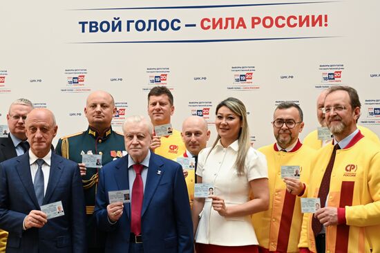 Russia Parliamentary Election Campaign Just Russia Party