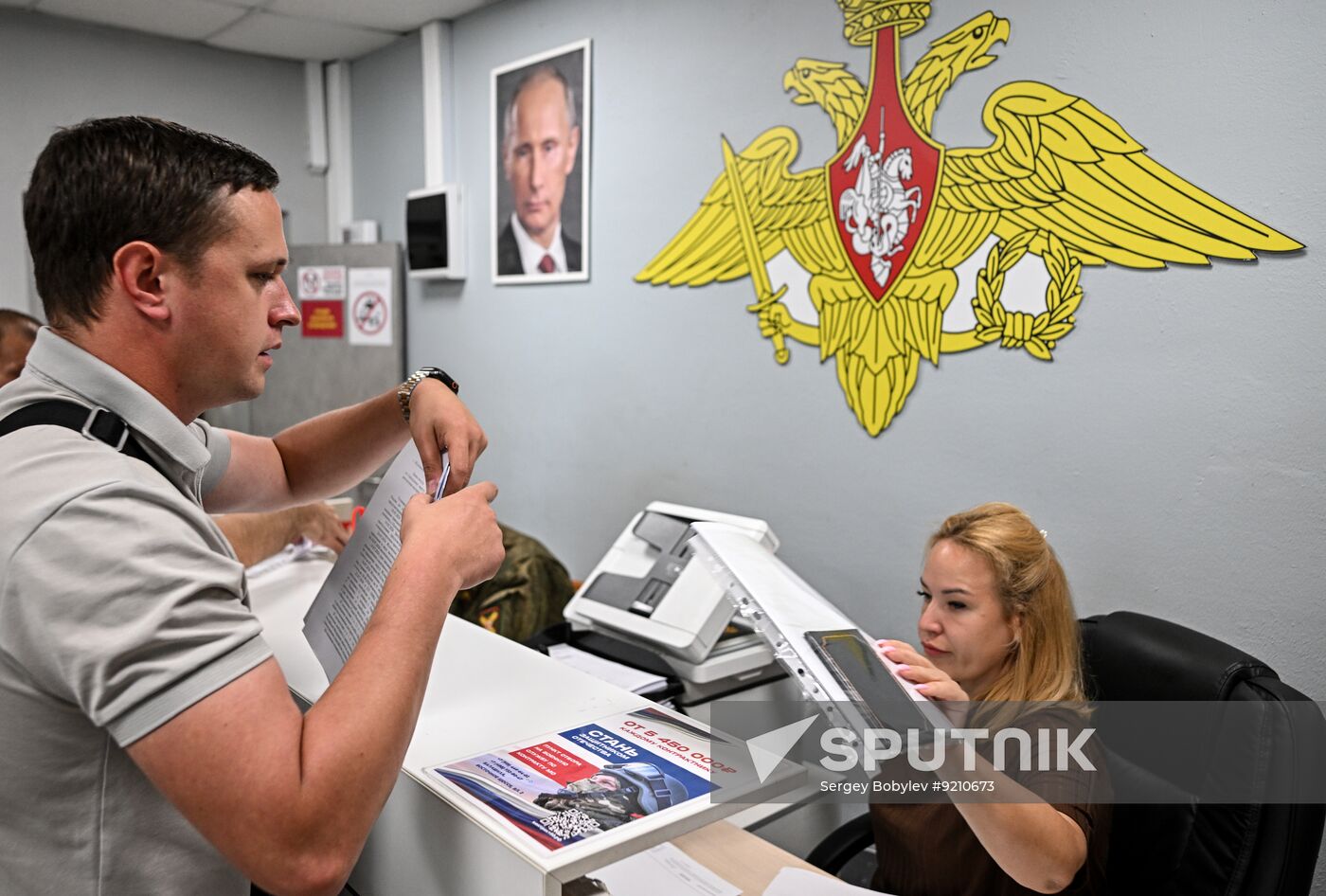 Russia Defence Contract Service Recruitment