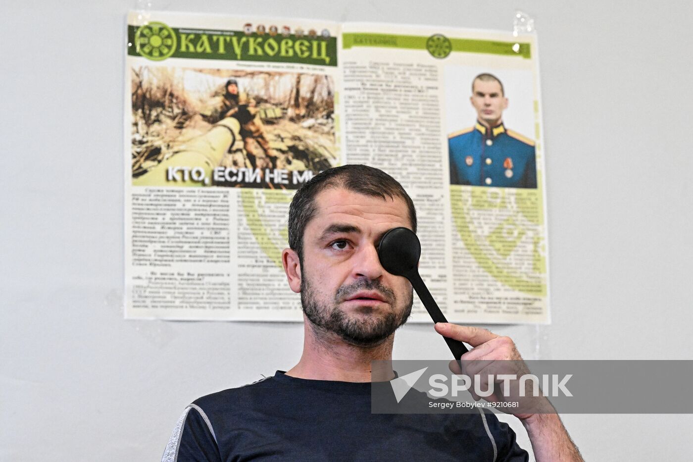 Russia Defence Contract Service Recruitment