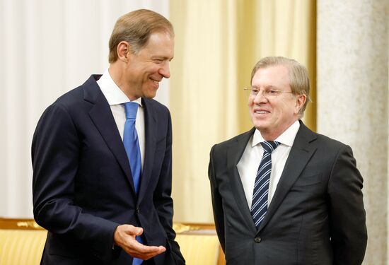 Russia Mishustin Government