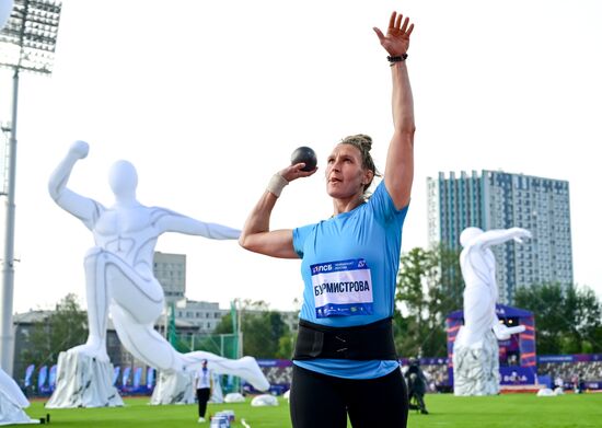 Russia Athletics Championships