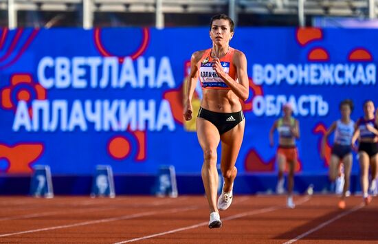 Russia Athletics Championships
