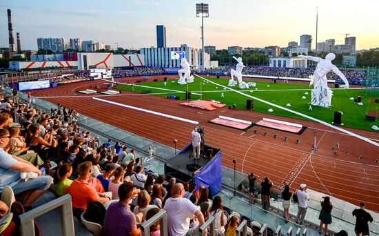 Russia Athletics Championships
