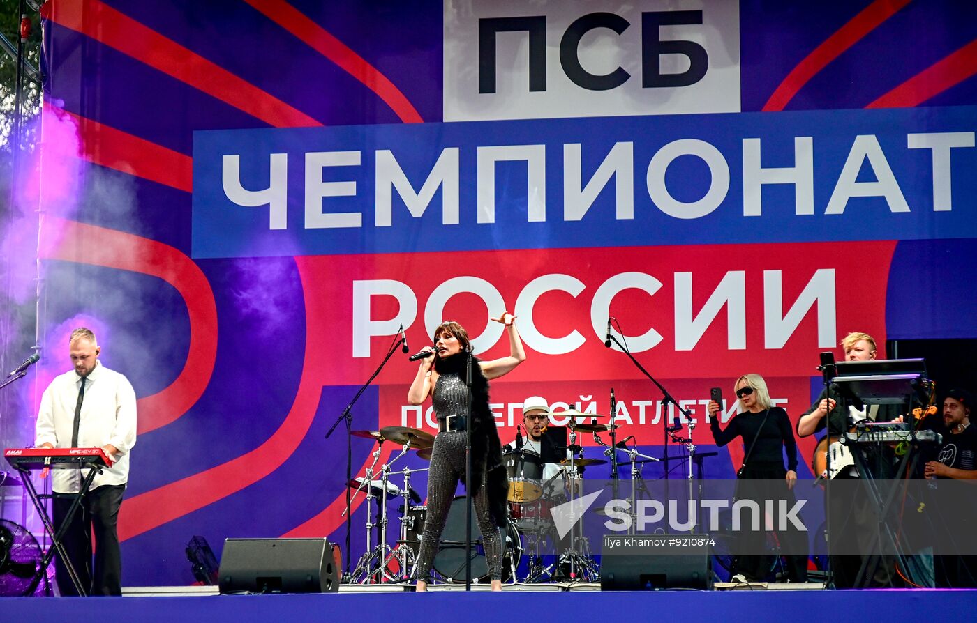 Russia Athletics Championships