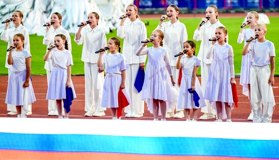 Russia Athletics Championships