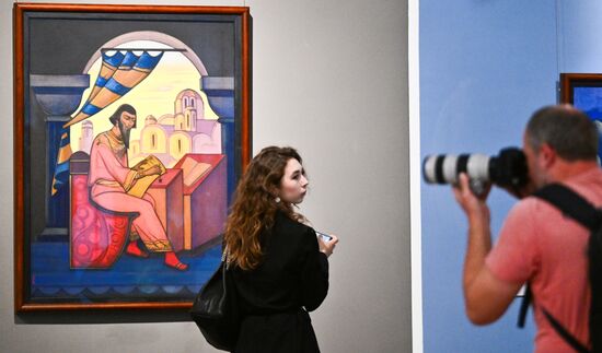 Russia Art Roerich Exhibition
