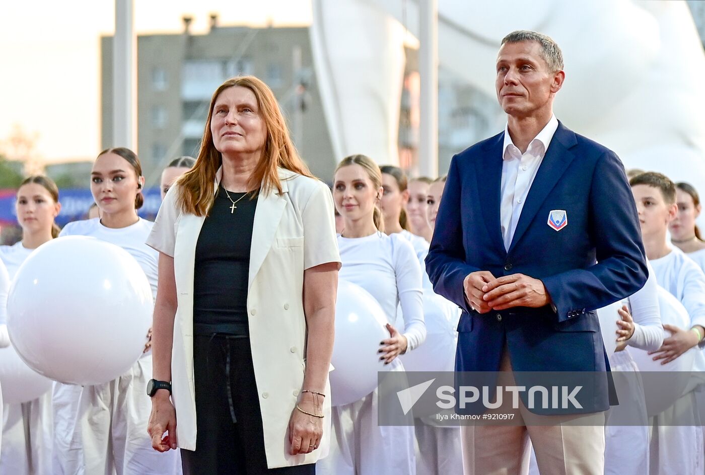 Russia Athletics Championships