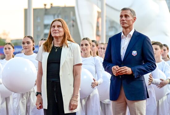 Russia Athletics Championships
