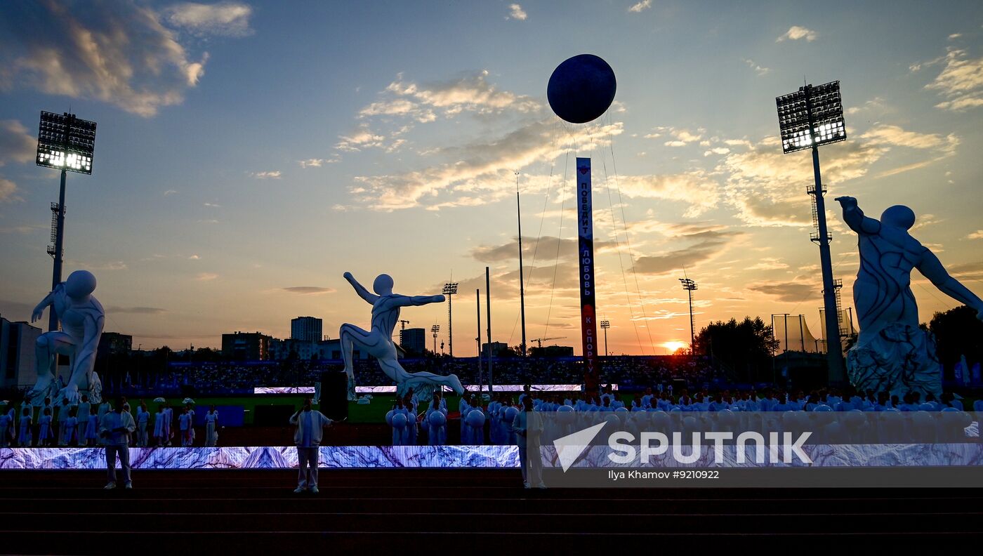 Russia Athletics Championships
