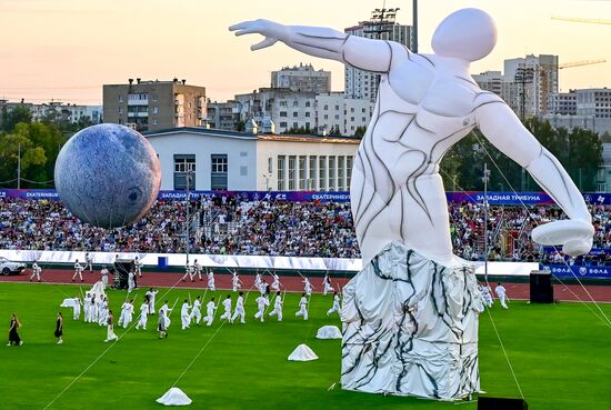 Russia Athletics Championships