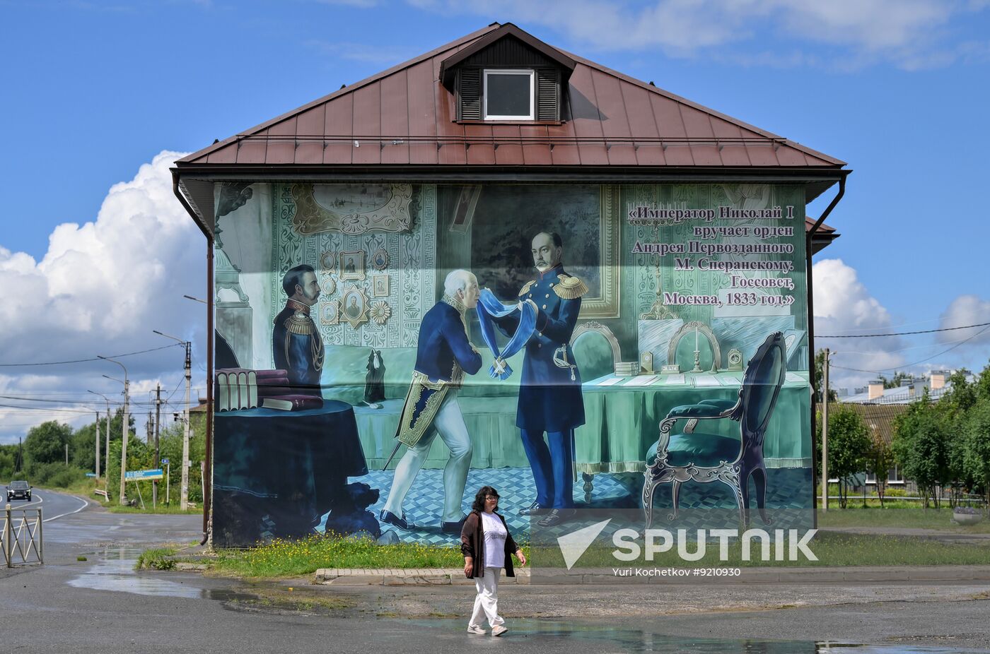 Russia Daily Life