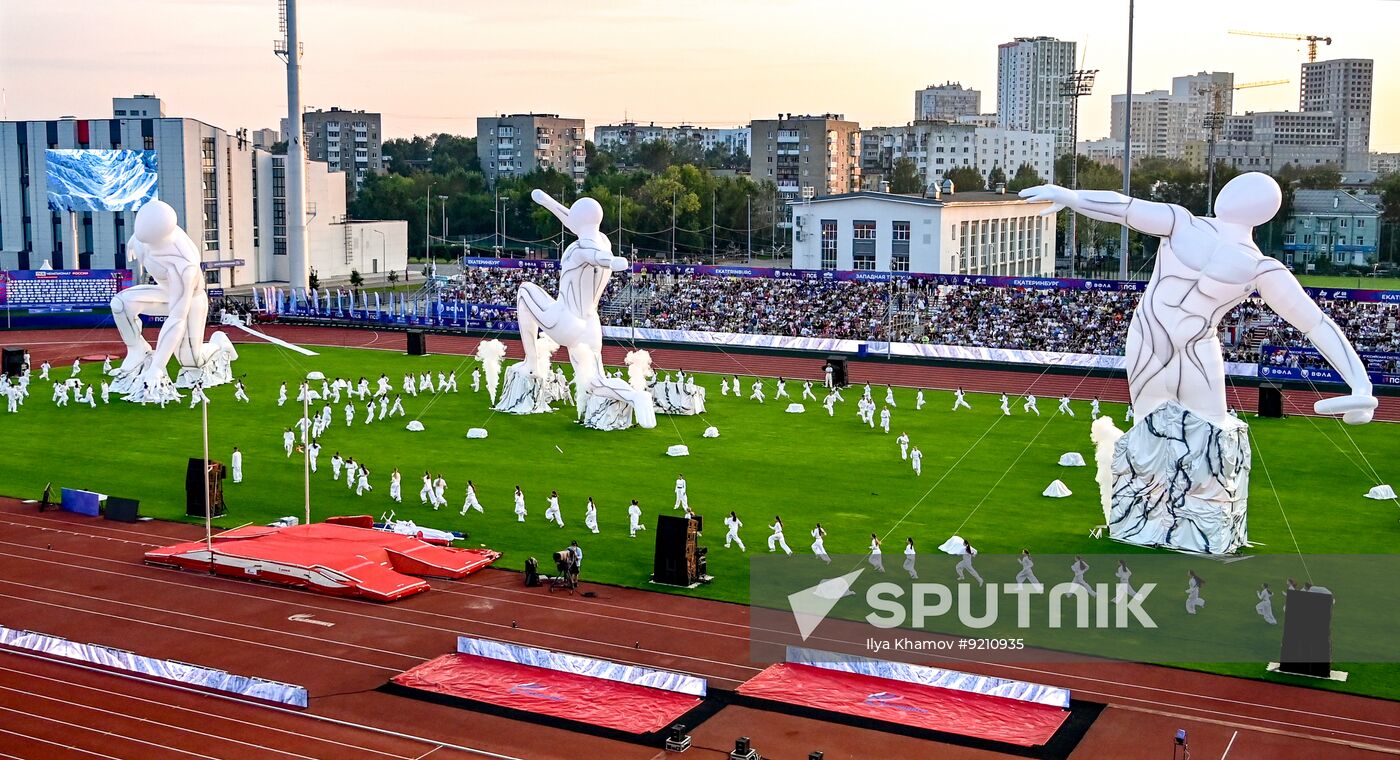 Russia Athletics Championships