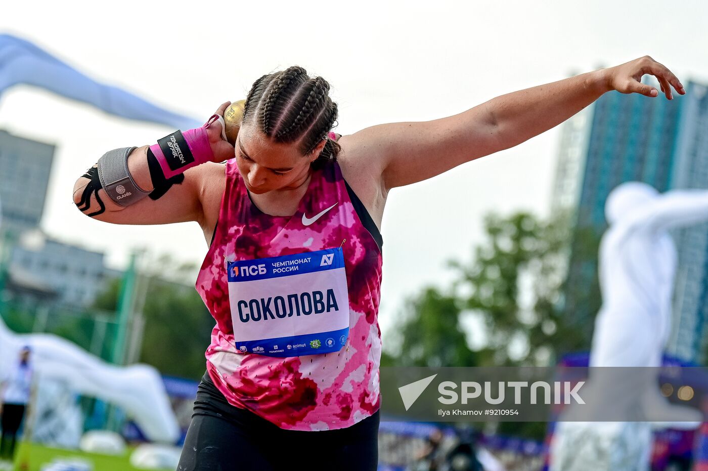 Russia Athletics Championships