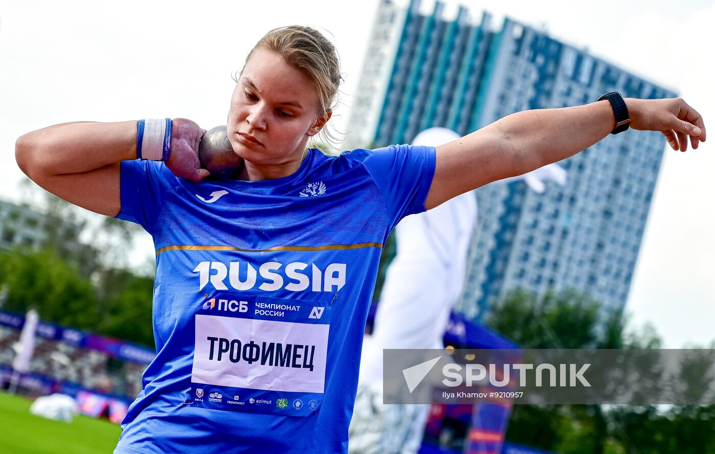 Russia Athletics Championships