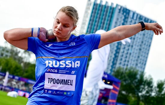 Russia Athletics Championships
