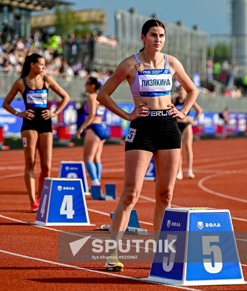 Russia Athletics Championships