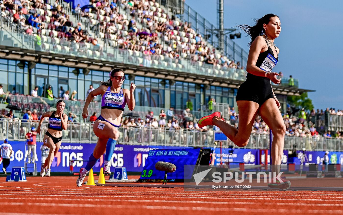 Russia Athletics Championships