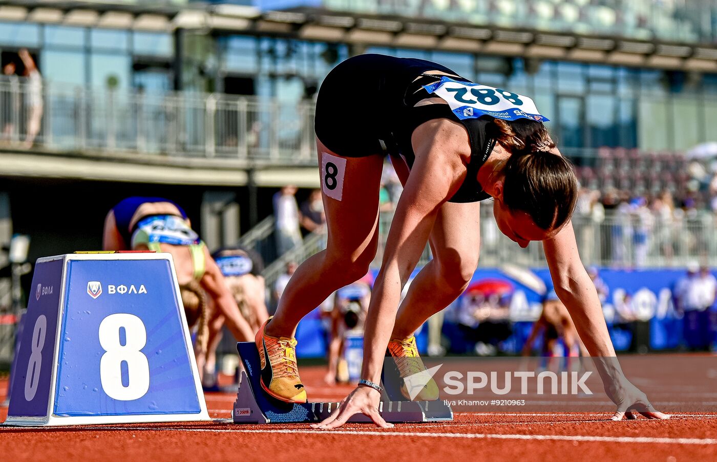 Russia Athletics Championships