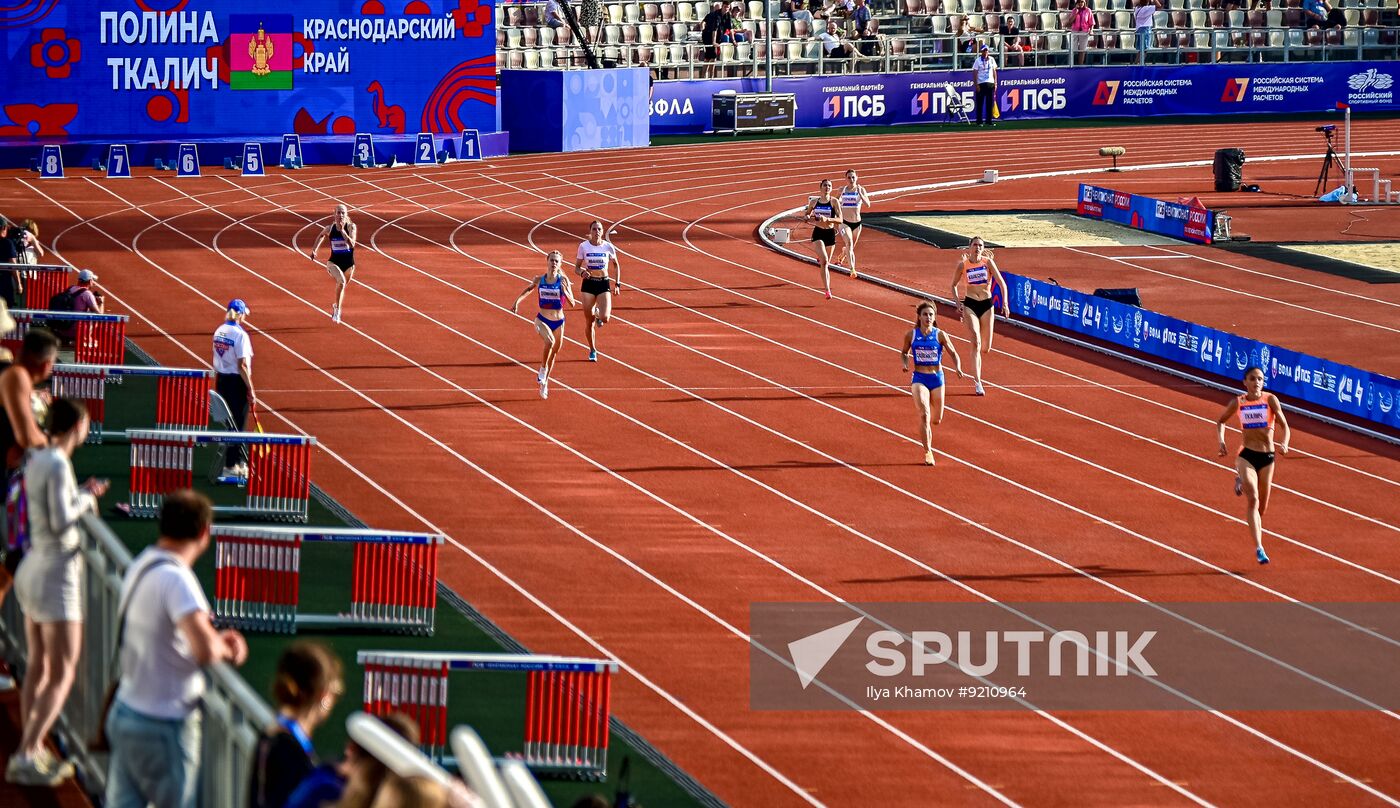 Russia Athletics Championships