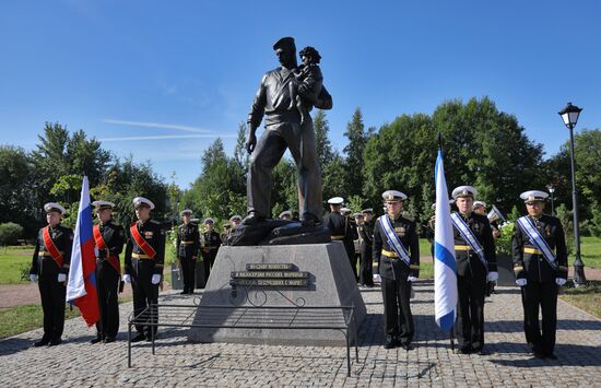 Russia Navy Day Monument