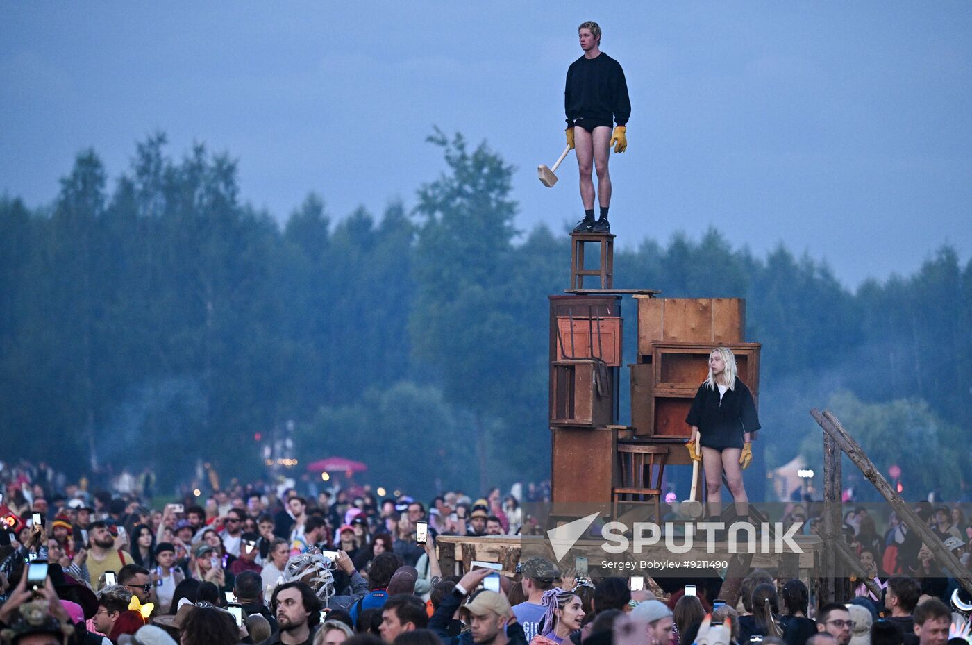 Russia Archstoyanie Festival