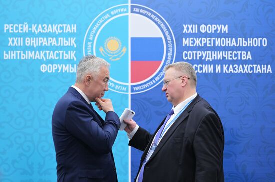 Russia Putin Siberian Federal District