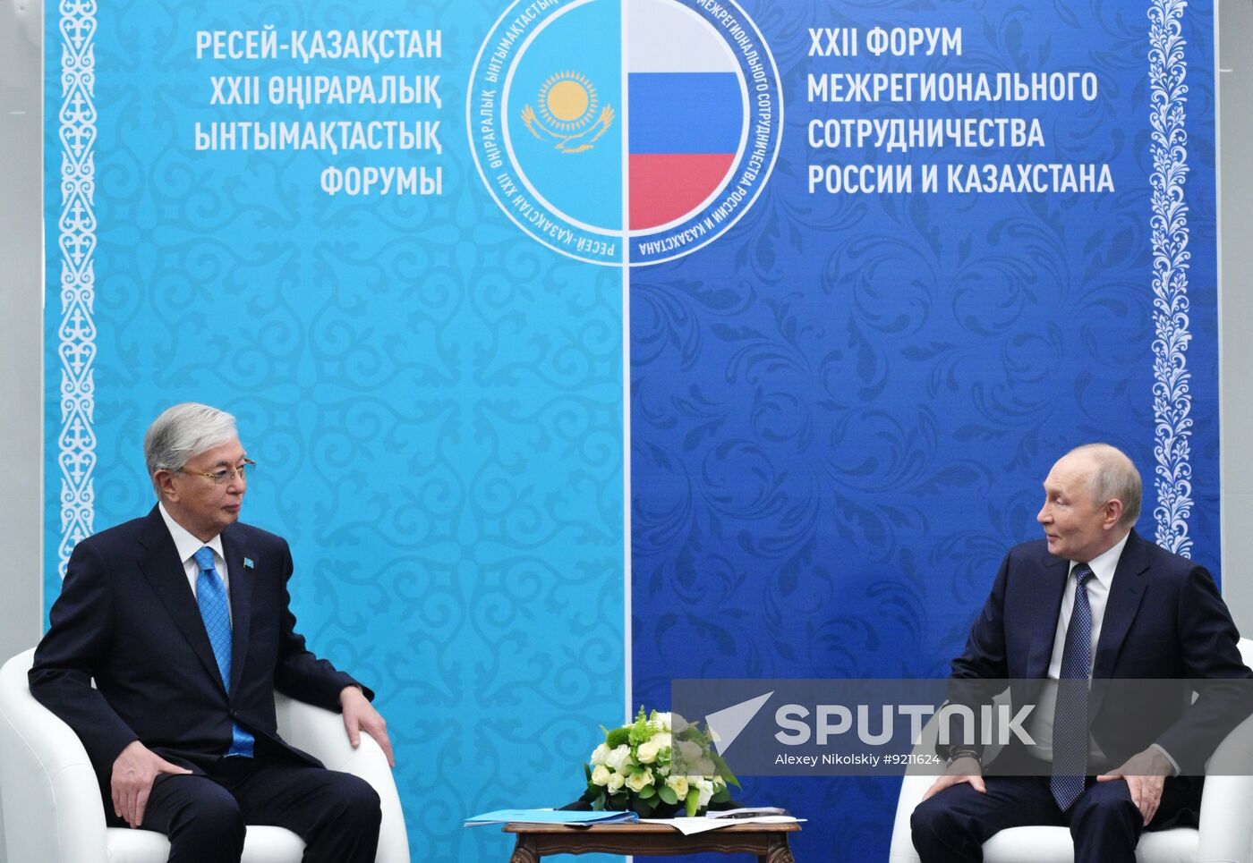 Russia Putin Siberian Federal District