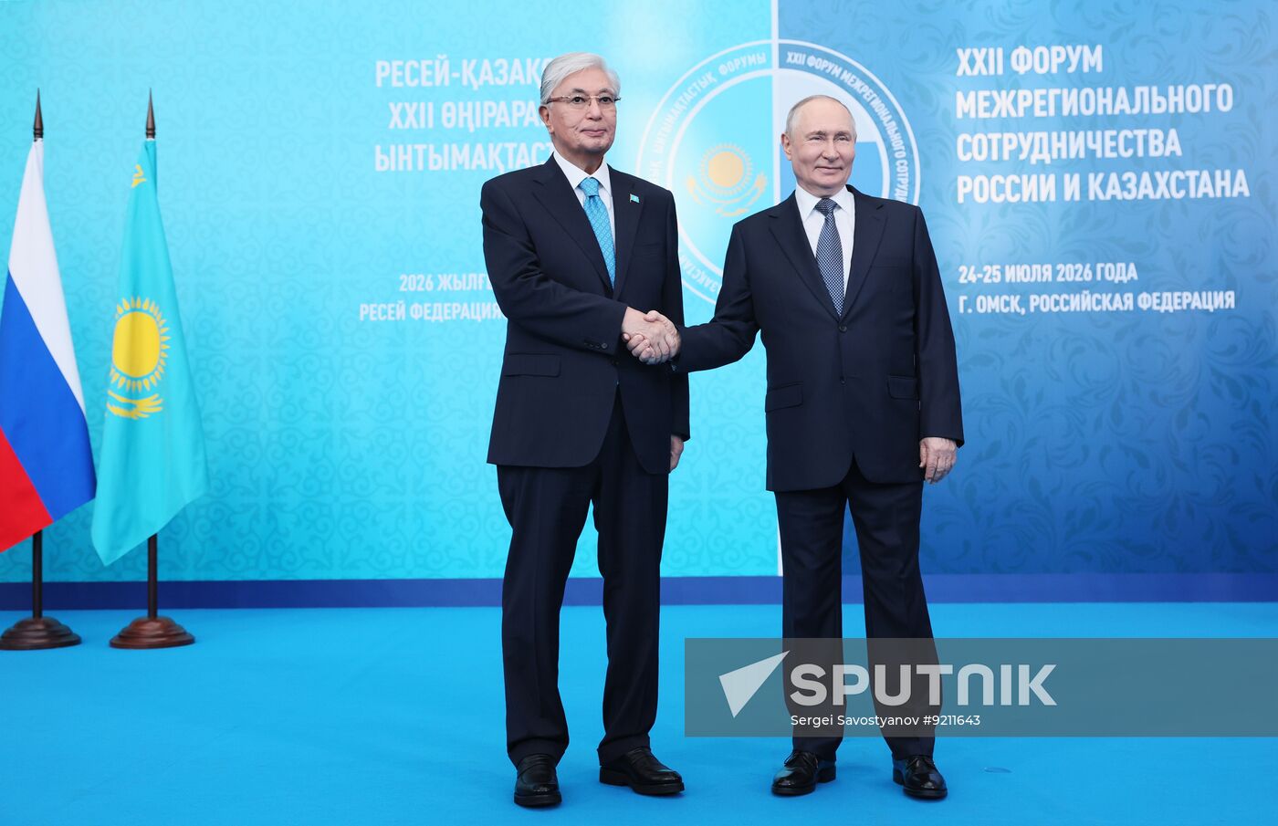 Russia Putin Siberian Federal District